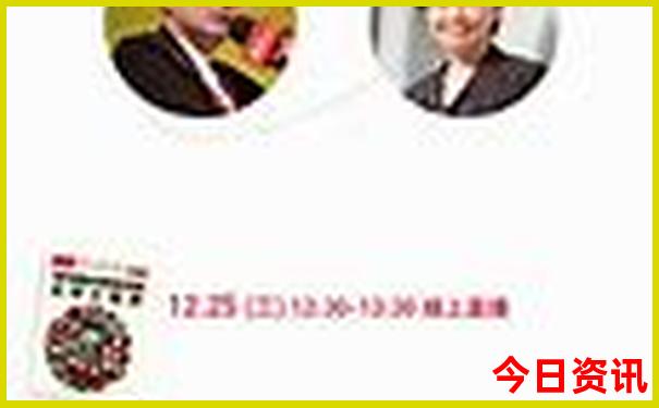 恩施旅居一个月避暑游
