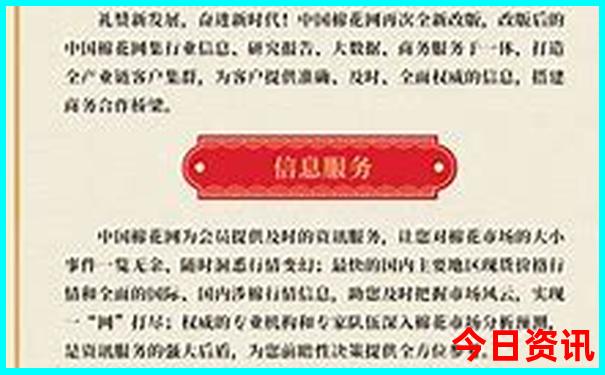 去云南玩一周大概多少钱